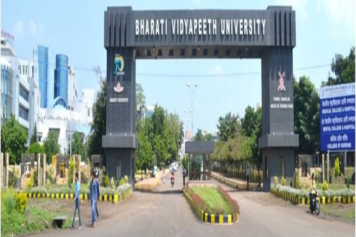 https://cache.careers360.mobi/media/colleges/social-media/media-gallery/5749/2018/9/24/Campus view of Bharati Vidyapeeth Deemed University Medical College Pune_Campus-View.jpg